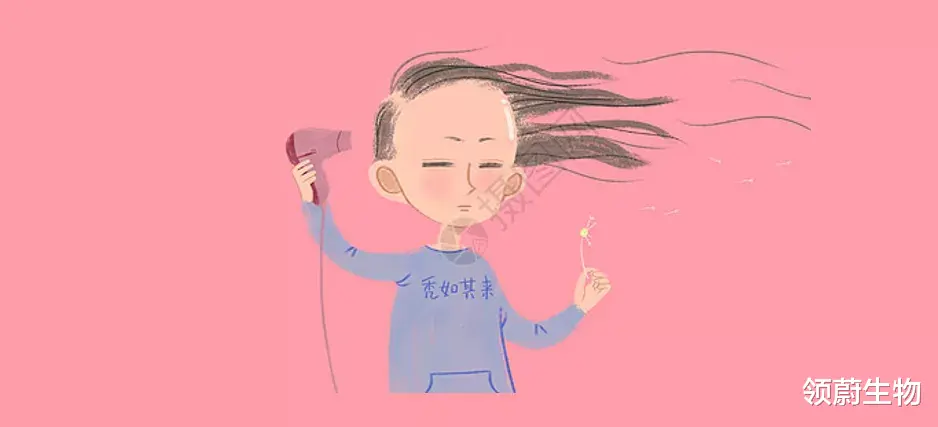 领蔚生物 脱发与秃顶遇上了干细胞技术, 或许医学难题变成了奇迹!
