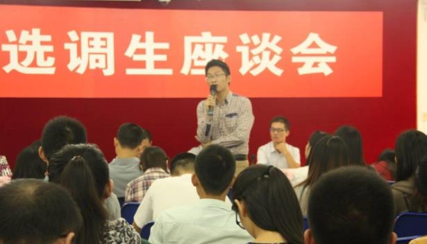 失控的想你|教育部传来消息，部分专业的大学生，将有机会免试加入公务员队伍