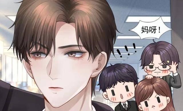 角色扮演|男主车祸撞坏脑子，爱上角色扮演，迪奥先生一边看一边笑！