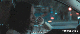 张基龙|她是中国最性感的女演员，却爱上了有5段婚姻的男人，如今过得如何？