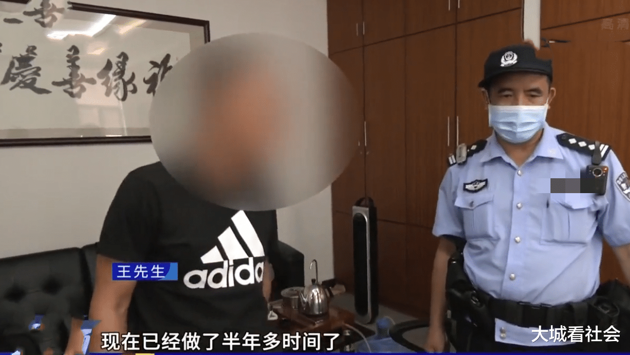 广东:总包已经结清款项,承包商拖欠4万工钱,男子找总包被威胁