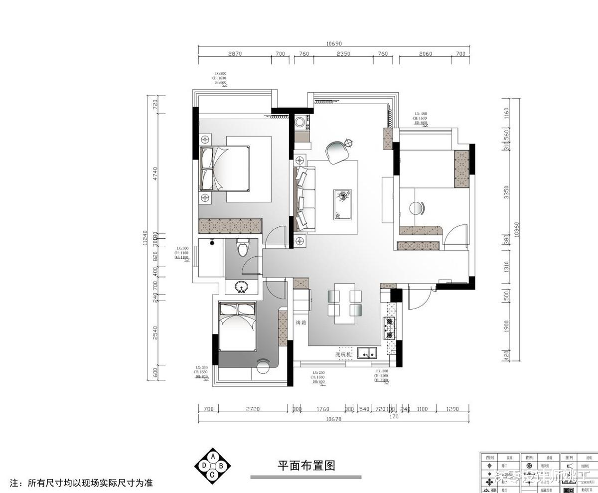 深零设计师姚工|合肥106㎡凭实力圈粉，硬装现场格外出彩，家具再普通都不显低档