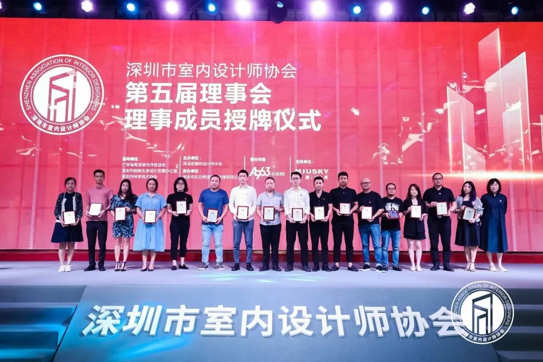 做家装的招财猫|浩天装饰任选深圳市室内设计师协会第五届理事会副会长单位