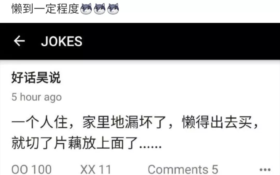 神回复|神回复:什么东西明明是盗版,却比原版还火?