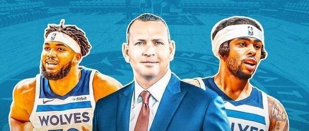 森林狼隊(duì)|15億！森林狼達(dá)成重大交易！加內(nèi)特的面子真不值3億啊