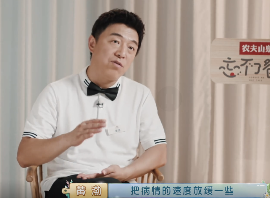 黄渤|黄渤又要创造综艺神话？肖战加盟《忘不了餐厅3》，此前评分9.4