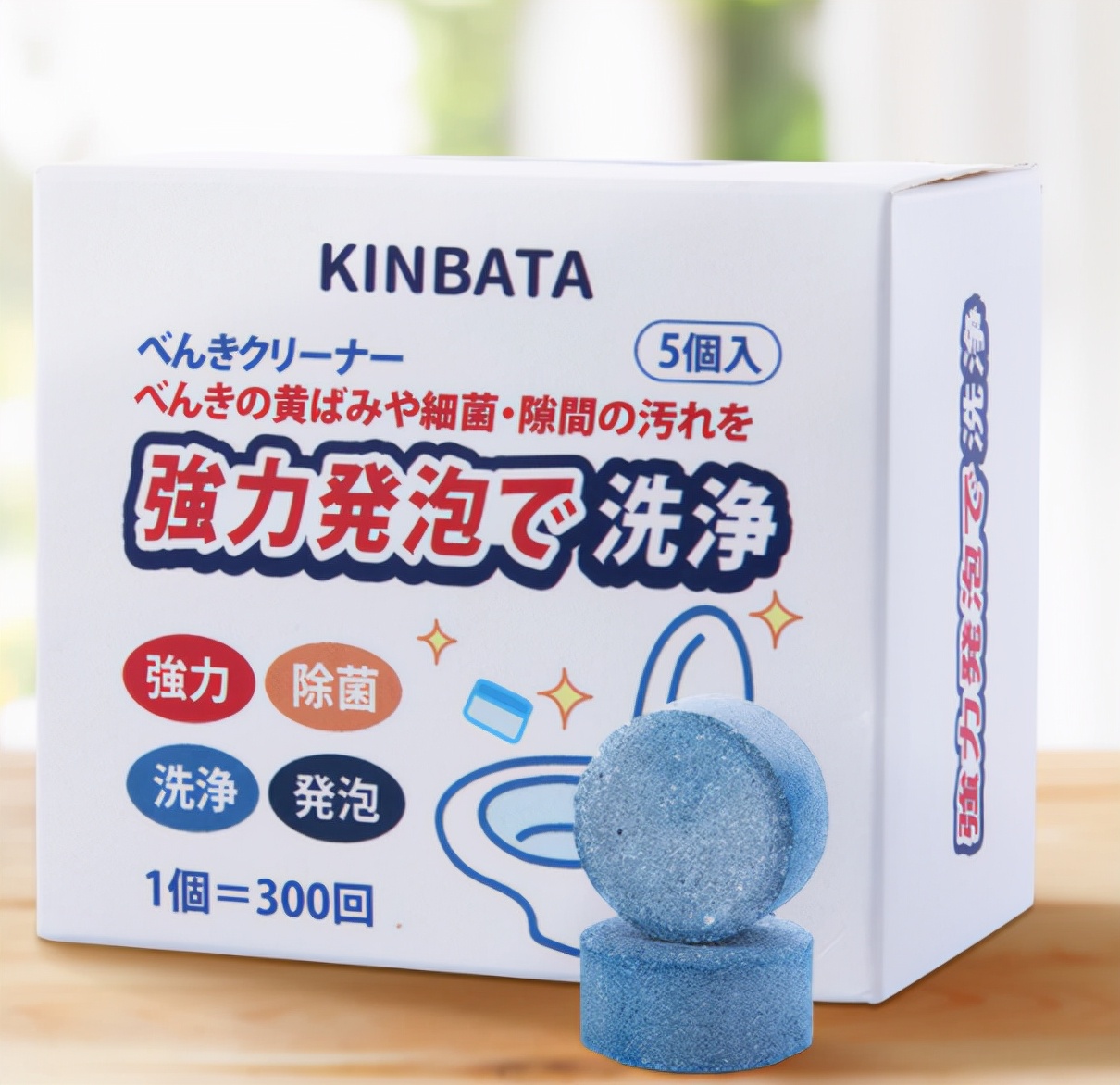 懂生活的女人，卫生间常备这3样“好物”！别瞧不贵，越用越顺心