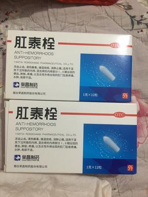 球探铭老师|网红痔疮膏全面测评，这几款痔疮膏可作参考，不要错过啦！