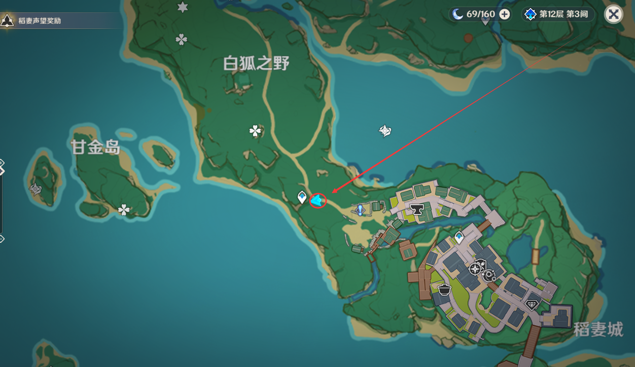 原神|原神：稻妻世界任务【寻找手鞠】和6段后续任务攻略！