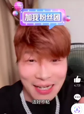 张敏|女神，你清醒一点！