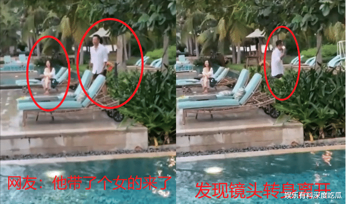 汪小菲|汪小菲现身三亚度假，身边还有美女陪伴，离开大S后更自由