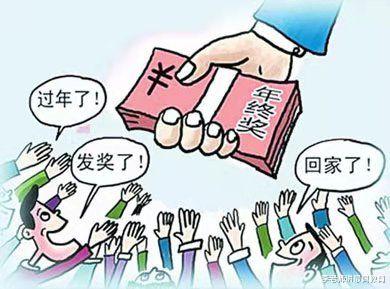 大学生|假如将教师、公务员、医生三种职业互换，会是怎样的一种局面？