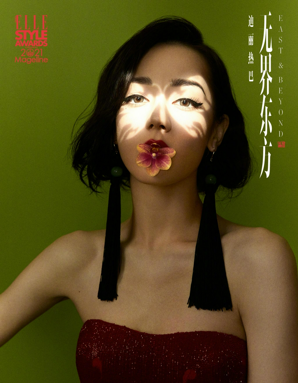 迪丽热巴|ELLE风尚大典24小时的关键词热度：蔡徐坤、迪丽热巴高居前三