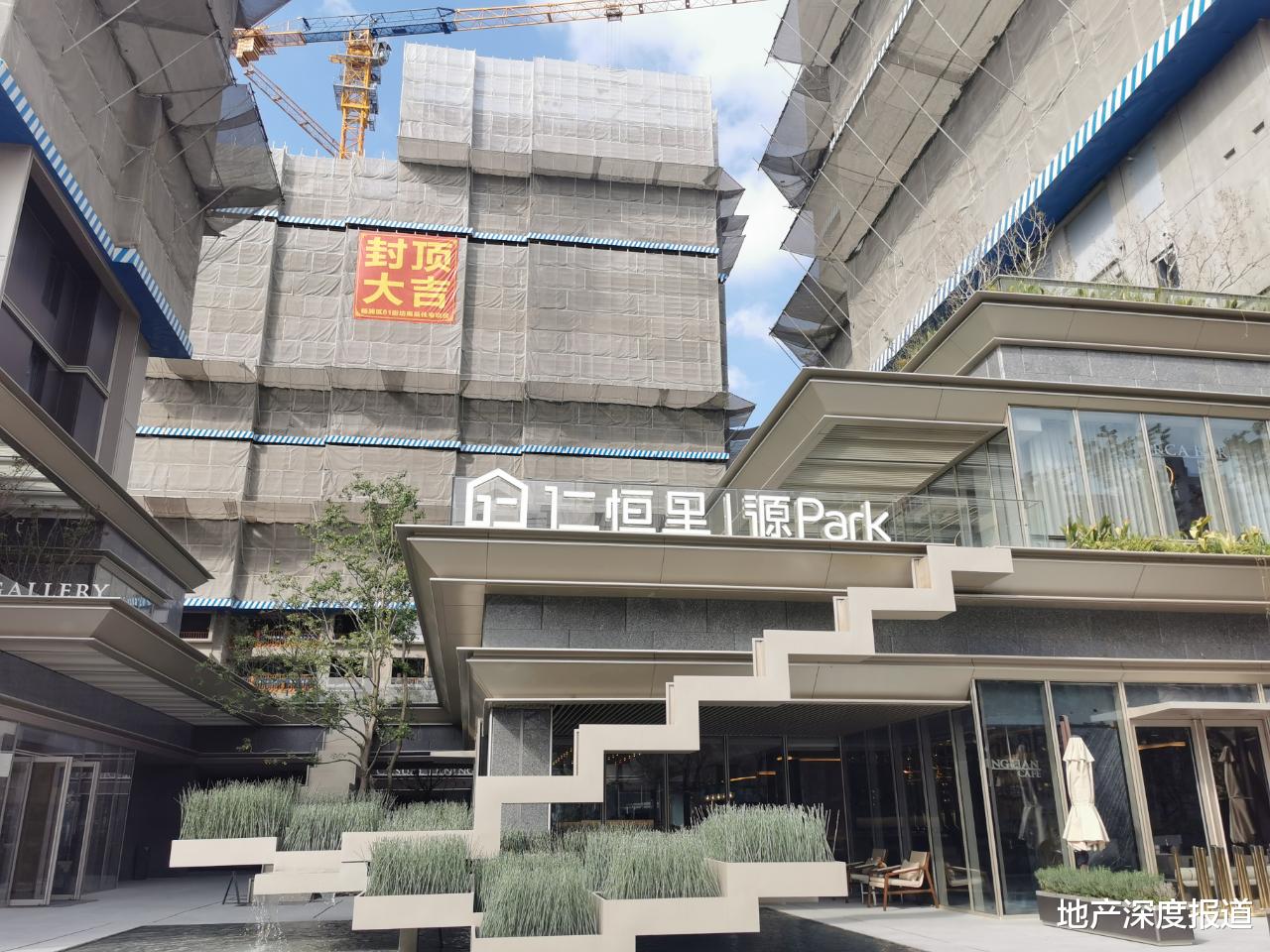 抽油烟机|开始跑量的仁恒，在上海遭遇滑铁卢