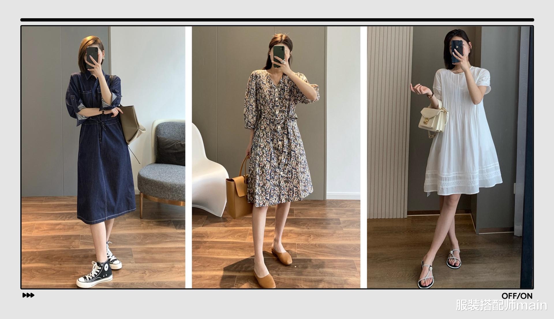 服装搭配师main|早秋穿搭没灵感?试试今年流行的“连衣裙+平底鞋”,减龄又显瘦