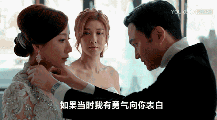 杨怡|《家族荣耀》今晚开播,杨怡复出,八大实力派坐镇,又有港剧看了