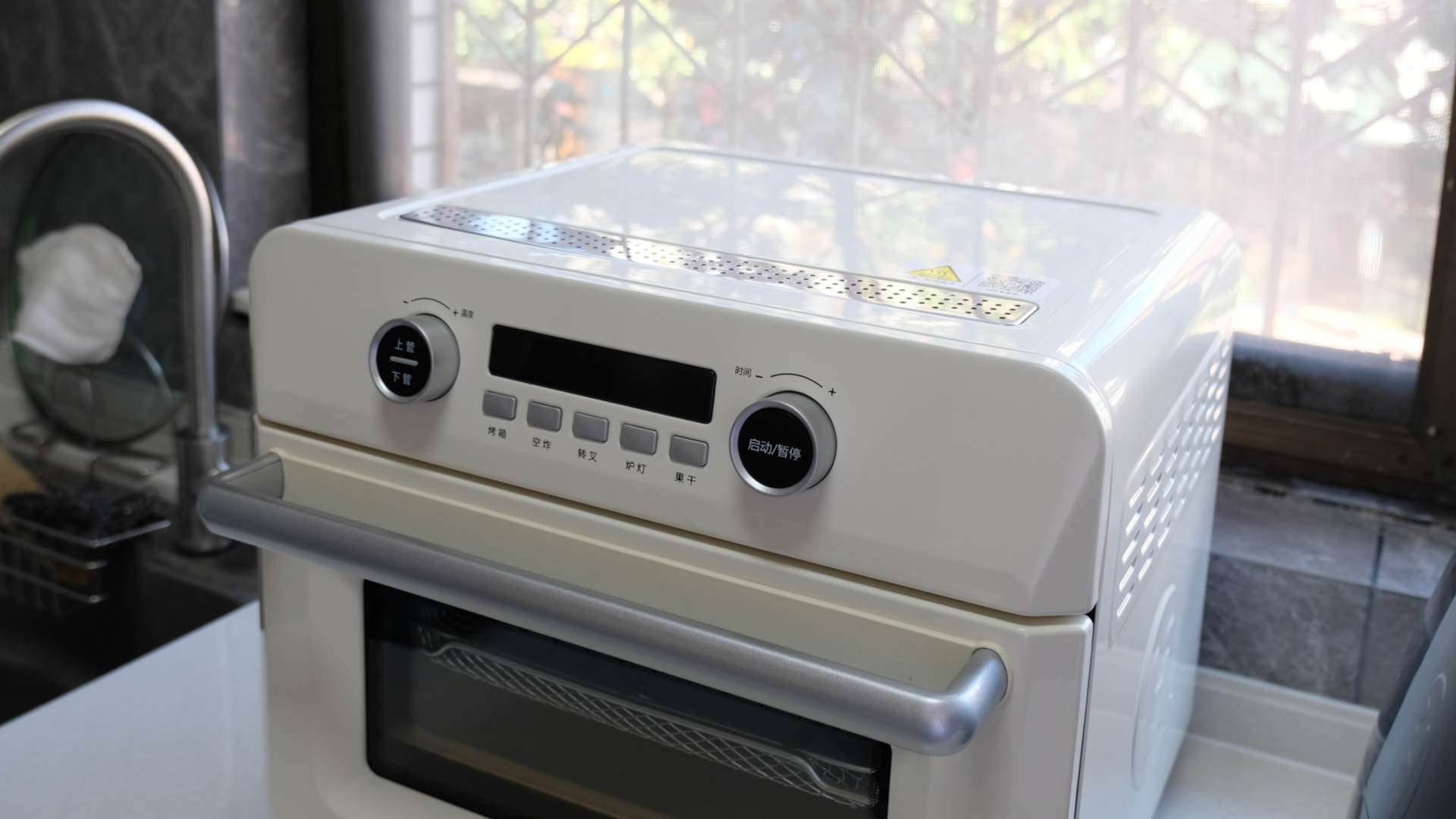 空气炸烤箱？还是空气炸锅？这篇文章实测对比给你看