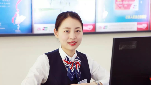 银行|男人“三不娶”指哪些职业？银行女职工为何上榜？网友：无法接受