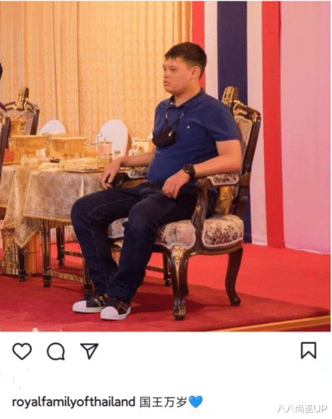 八八尚语UP|诗琳通顶着烈日工作，王储迟迟定不下来，泰王晒兄妹合照稳定人心