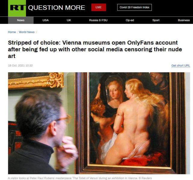 维也纳|维纳斯雕像被脸书判定“色情”，维也纳旅游局在成人平台开账户