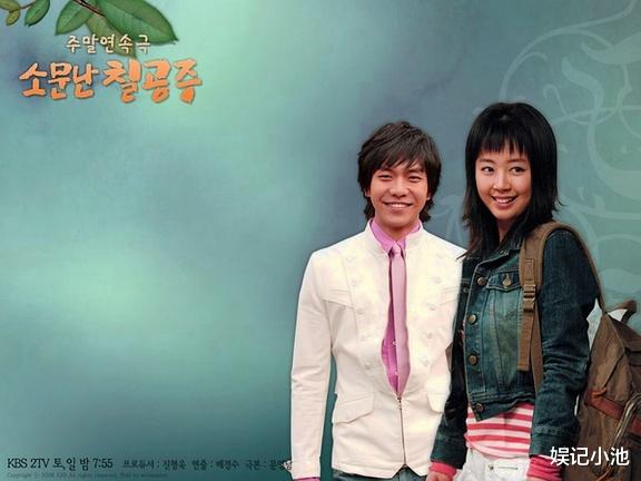 传闻中的七公主|《传闻中的七公主》15年后：大姐三婚破产，二姐嫁豪门，三姐未婚