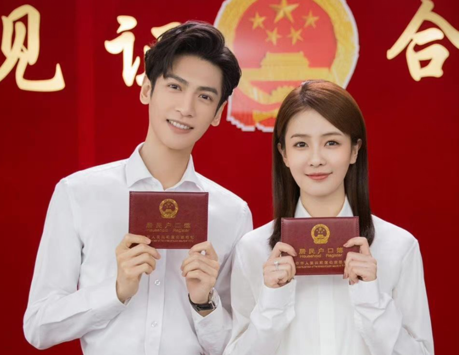 胡歌|与任嘉伦二搭后，白鹿新剧再合作老朋友，曾搭档杨紫一炮而红