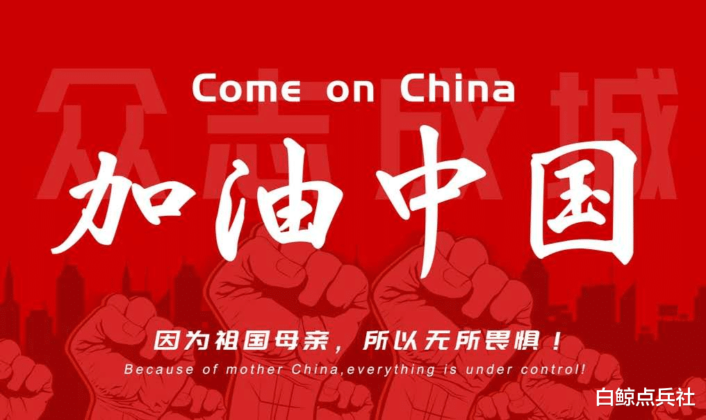 終於等到這天！“中國統一”在國際刷屏！王毅向世界發出最強音-圖5