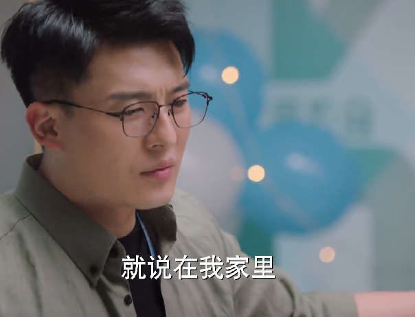 袁弘|才1集收视破1,殷桃袁弘令观众成功“入坑”,央视拿到了收视王牌