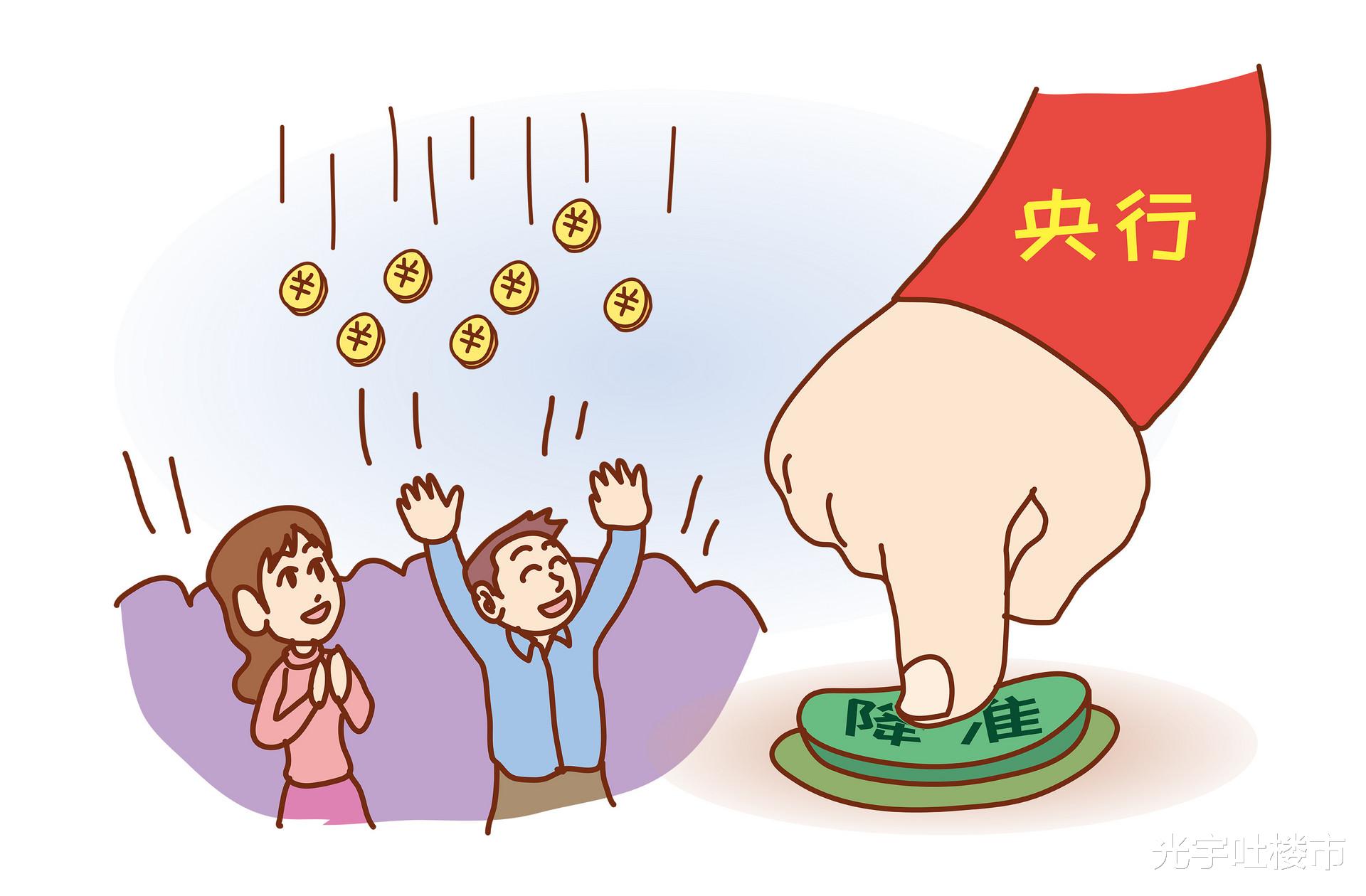 |2021年21大房地产关键词，决定明年楼市走势，对购房者影响大