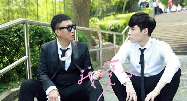 心悦雅萌|张艺兴：多年兄弟感情深，连续5年为孙红雷庆生甘当“跟班小弟”