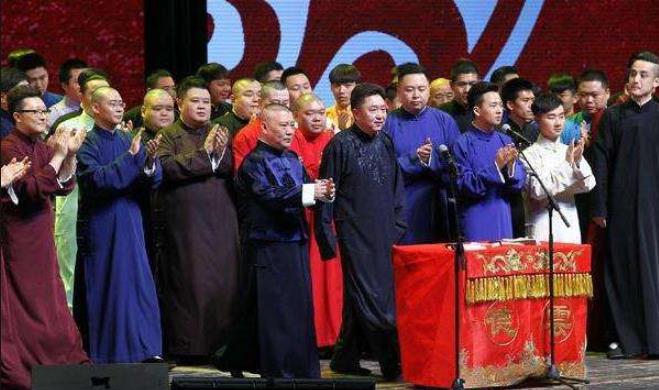 徐晓峰|侯耀华并没有说错，德云社封箱的确是欺师灭祖！