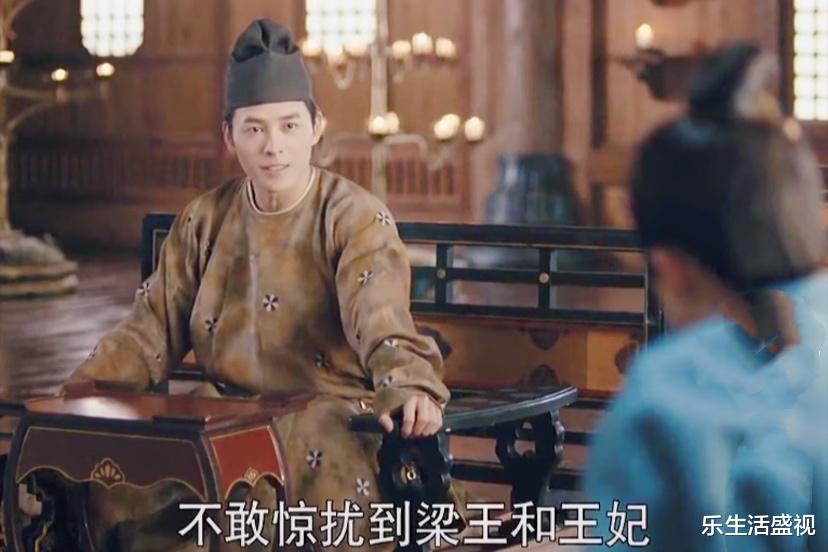 陆盈盈|《骊歌行》梁王假装受伤，撒娇求陆盈盈给换药，严子方门外看呆了