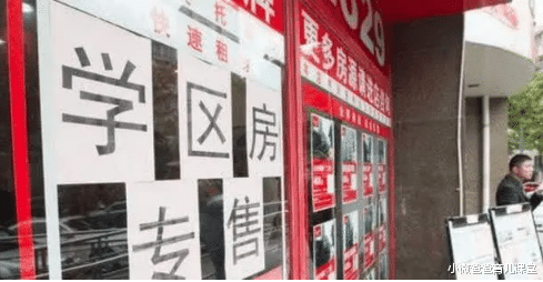 小微爸爸育儿课堂|“教师轮岗制度”正式实行，部分城市已启动，“名师教学”不是梦