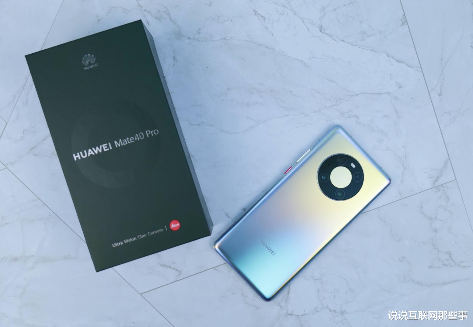 華為mate|美好的事情出現，兩款華為Mate新機將上市，熟悉的麒麟5G回來了