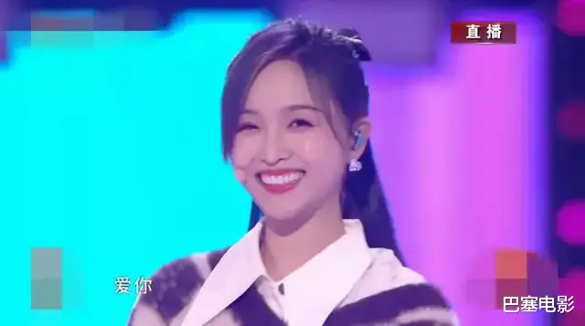 Angelababy|双11晚会大翻车，周海媚边抖边唱，蔡徐坤难听，吴宣仪别眨眼了