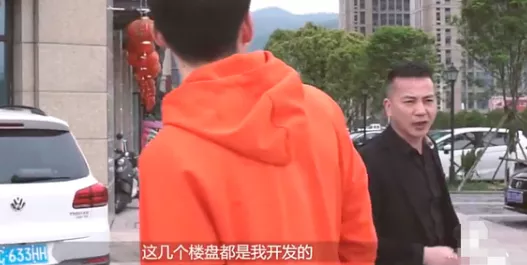 辽宁男篮|家产过亿还努力！CBA亿万富豪盘点 国产魔兽家里真有矿