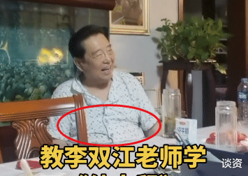 李双江|李双江住宅内景曝光，杂乱不堪很陈旧，挂梦鸽照片暴露感情现状