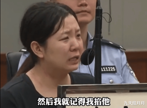 九天揽月月|两岁儿子惨Ｓ在家里，背后的凶手竟是亲生母亲，法庭上讲出真相，网友勃然大怒：判的太轻！