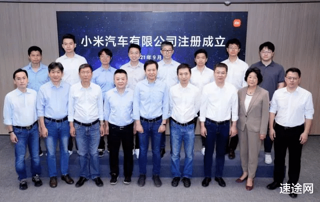 小米科技|速途网年终特刊｜2021互联网十大新闻