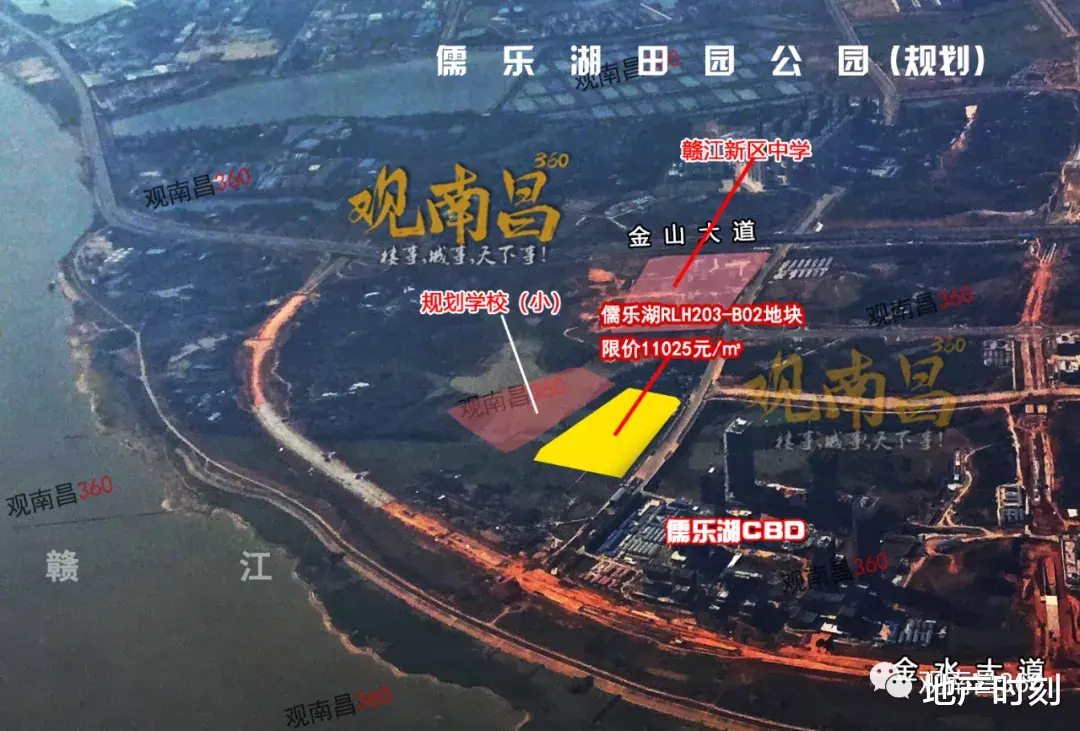 购房置业|总投资8.25亿！儒乐湖CBD旁要上新！项目规划7栋住宅楼！