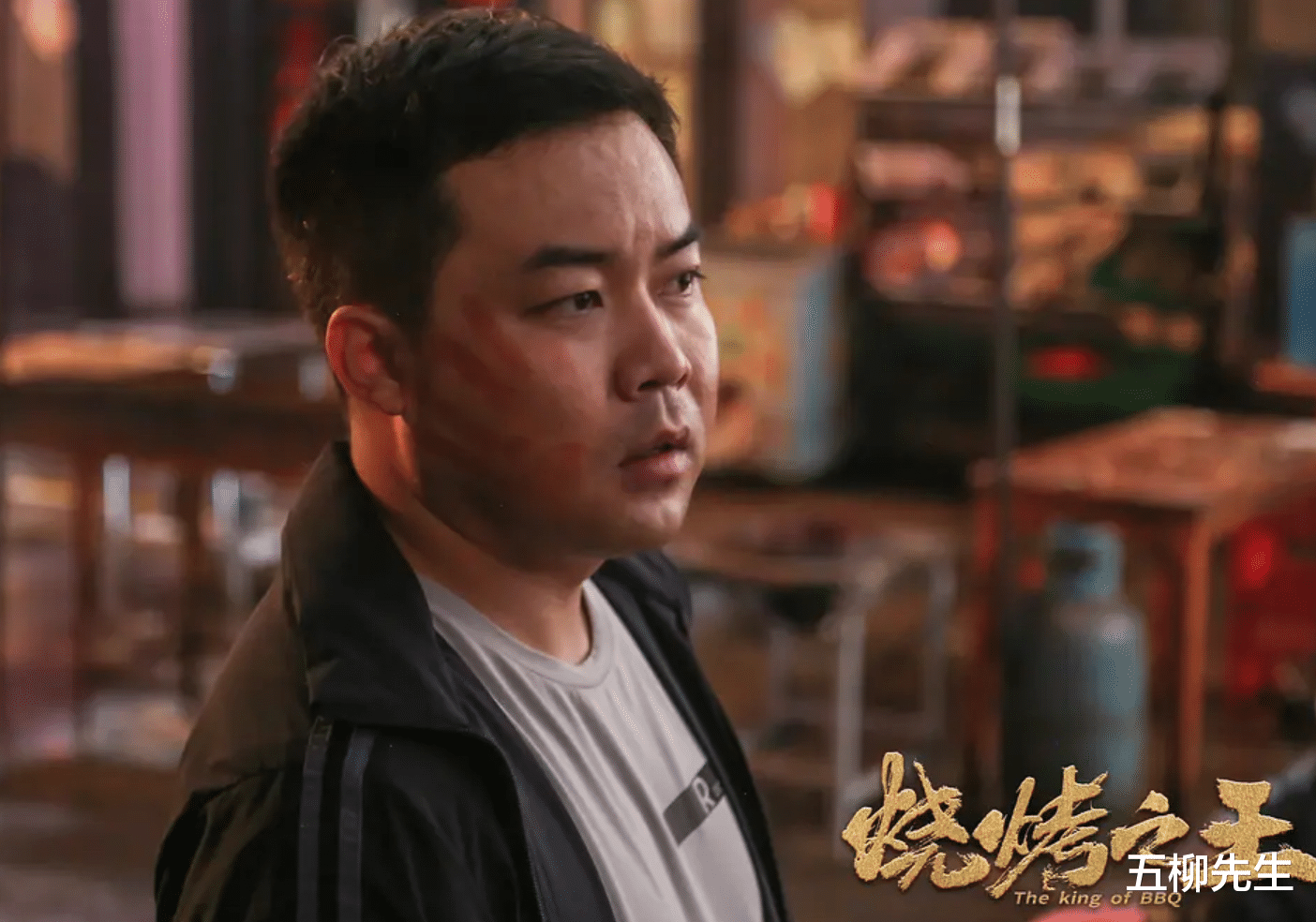 崔志佳|又一喜剧演员转型当导演？崔志佳处女作来袭，张琪孙越等大咖助阵