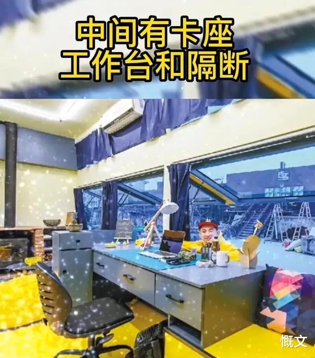 杭州|杭州小伙儿百万卖房，花8000元过上车生活！
