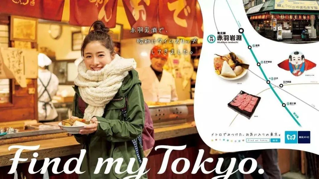 张爱玲|最新2021年度日本笑容最美女演员前三位揭晓!