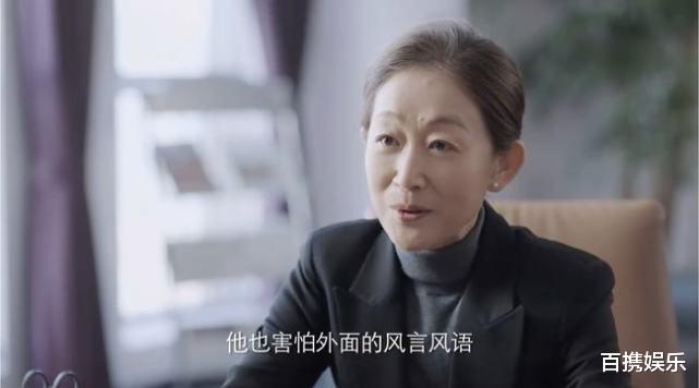 突围|《突围》程端阳和齐本安的一个细节暴露中福集团问题频出的原因