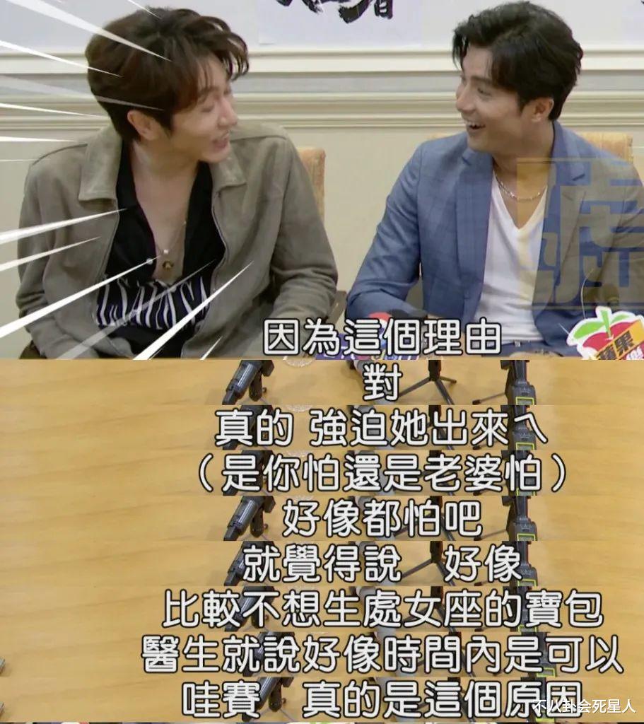 王力宏|嫁台湾男星多惨，被夫家霸凌，当生子机器，杯子放错位置也被骂