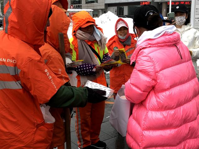 学忠说育儿|铁西万象汇党支部开展“我为群众办实事,迎寒风送温暖”活动