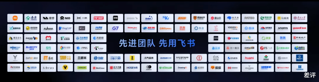 折叠屏|为了让你上班不那么痛苦,这款软件决定干一票大的