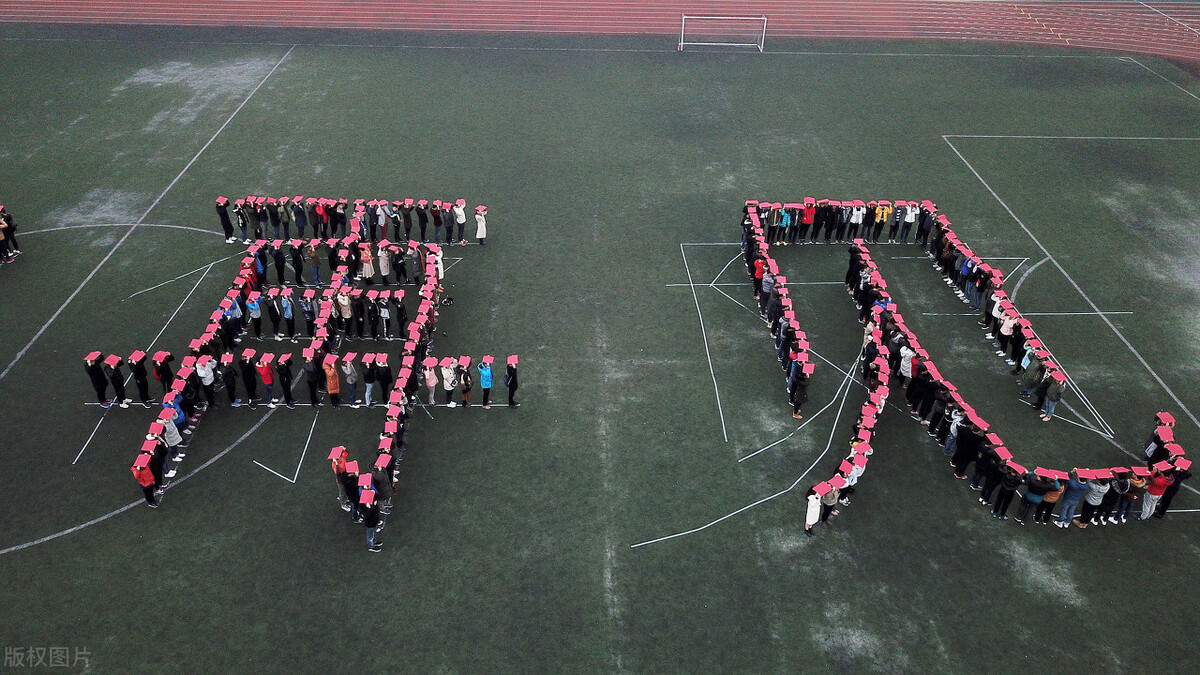 云南白药 再见了，云南白药，还是没有抗住“7年之痒”