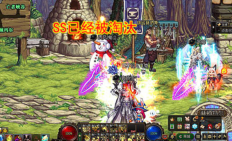 地下城与勇士|DNF：105版本神话光剑“爆料”，SS已经被淘汰，氪金才是王道
