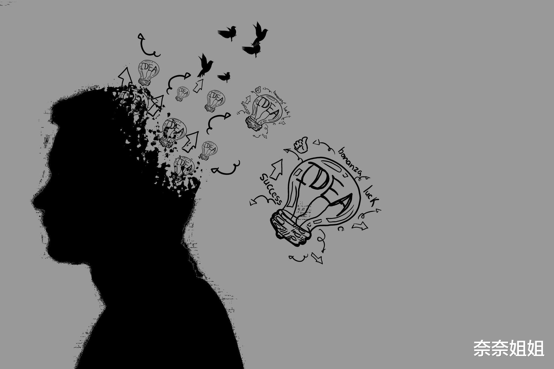 |领导买馒头被“讹”，他的应对方法给我上了一课：思维决定高度